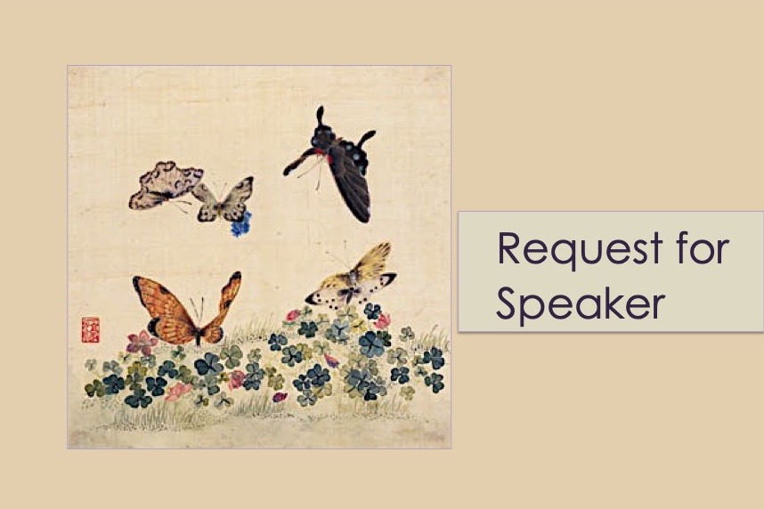 Request for speaker