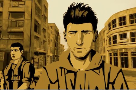 Waltz with Bashir Still